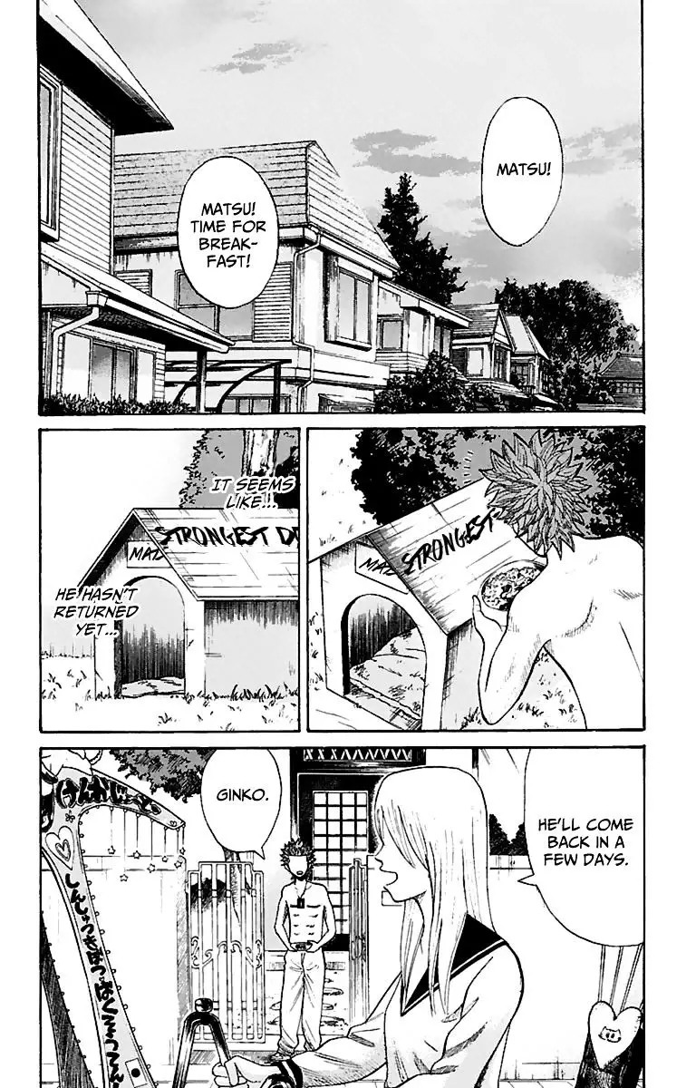 Nanba Mg5 - 8 page 8