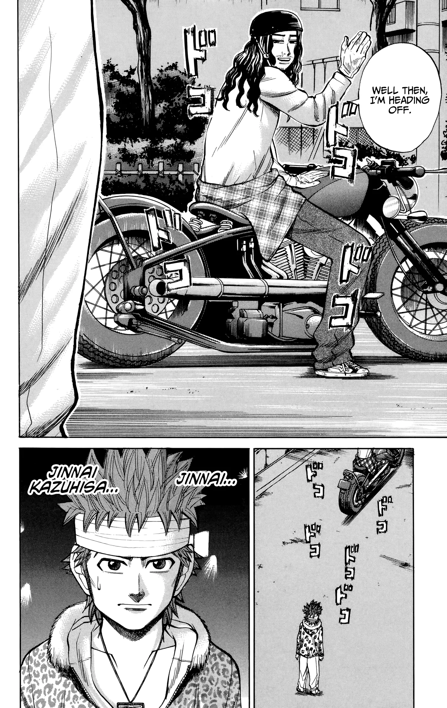 Nanba Mg5 - 81 page 20