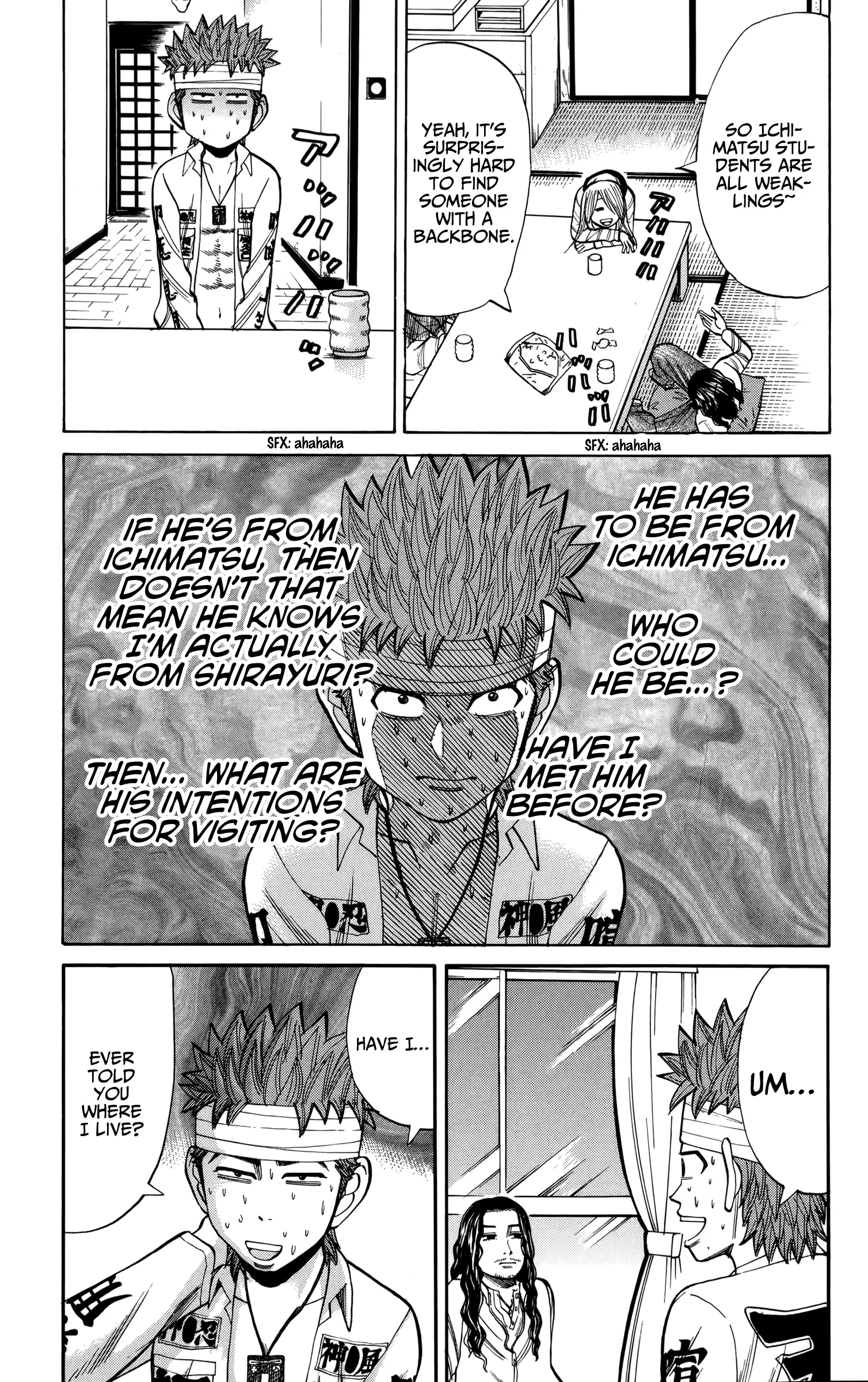 Nanba Mg5 - 81 page 5