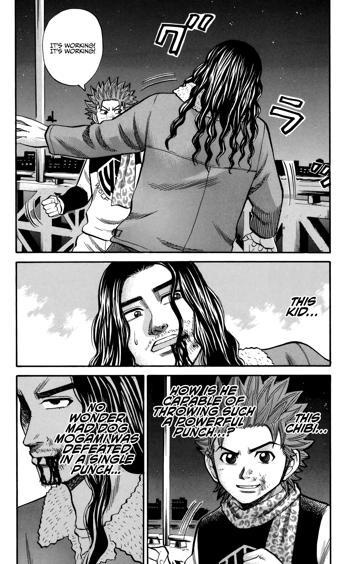 Nanba Mg5 - 86 page 12