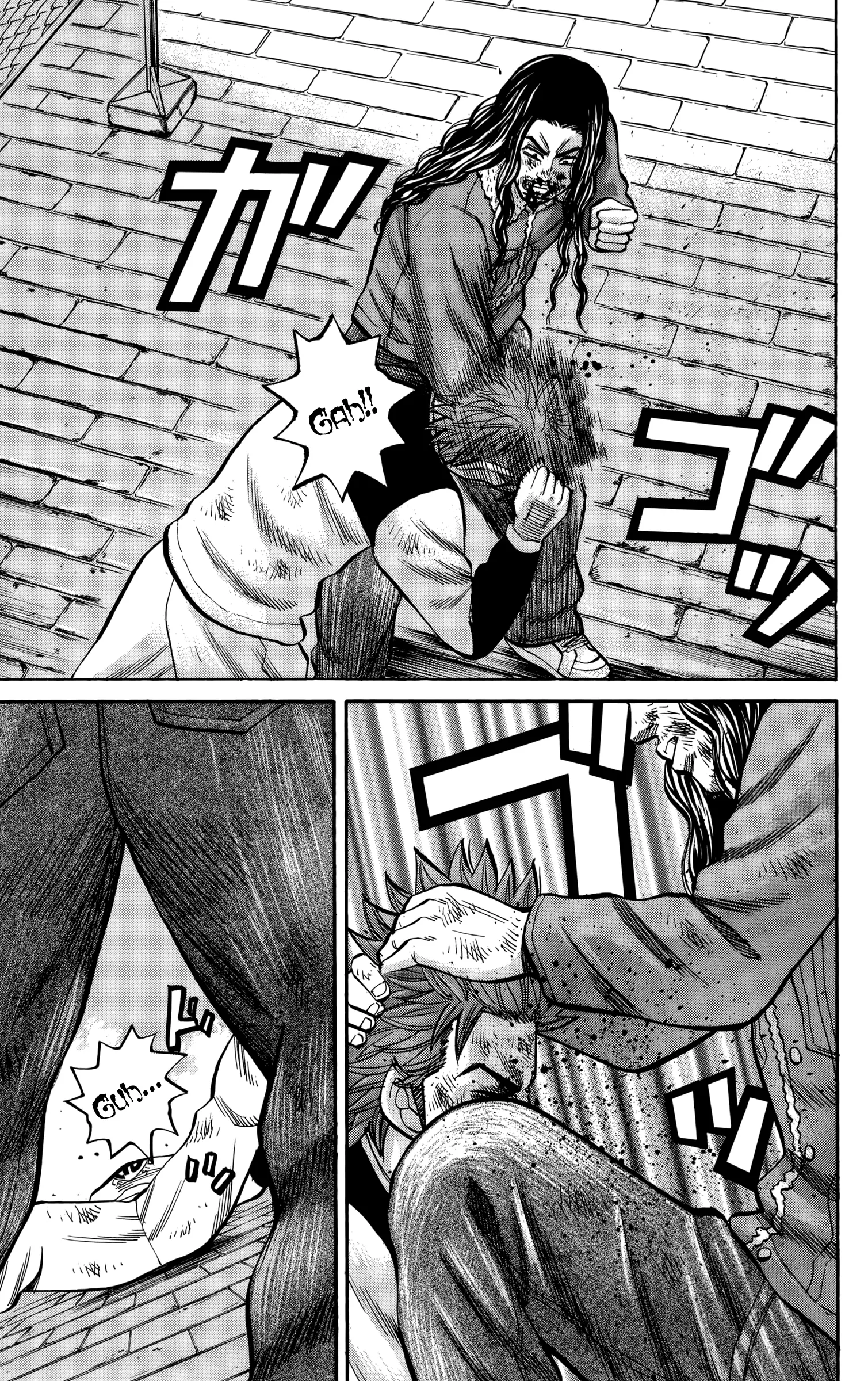 Nanba Mg5 - 86 page 17