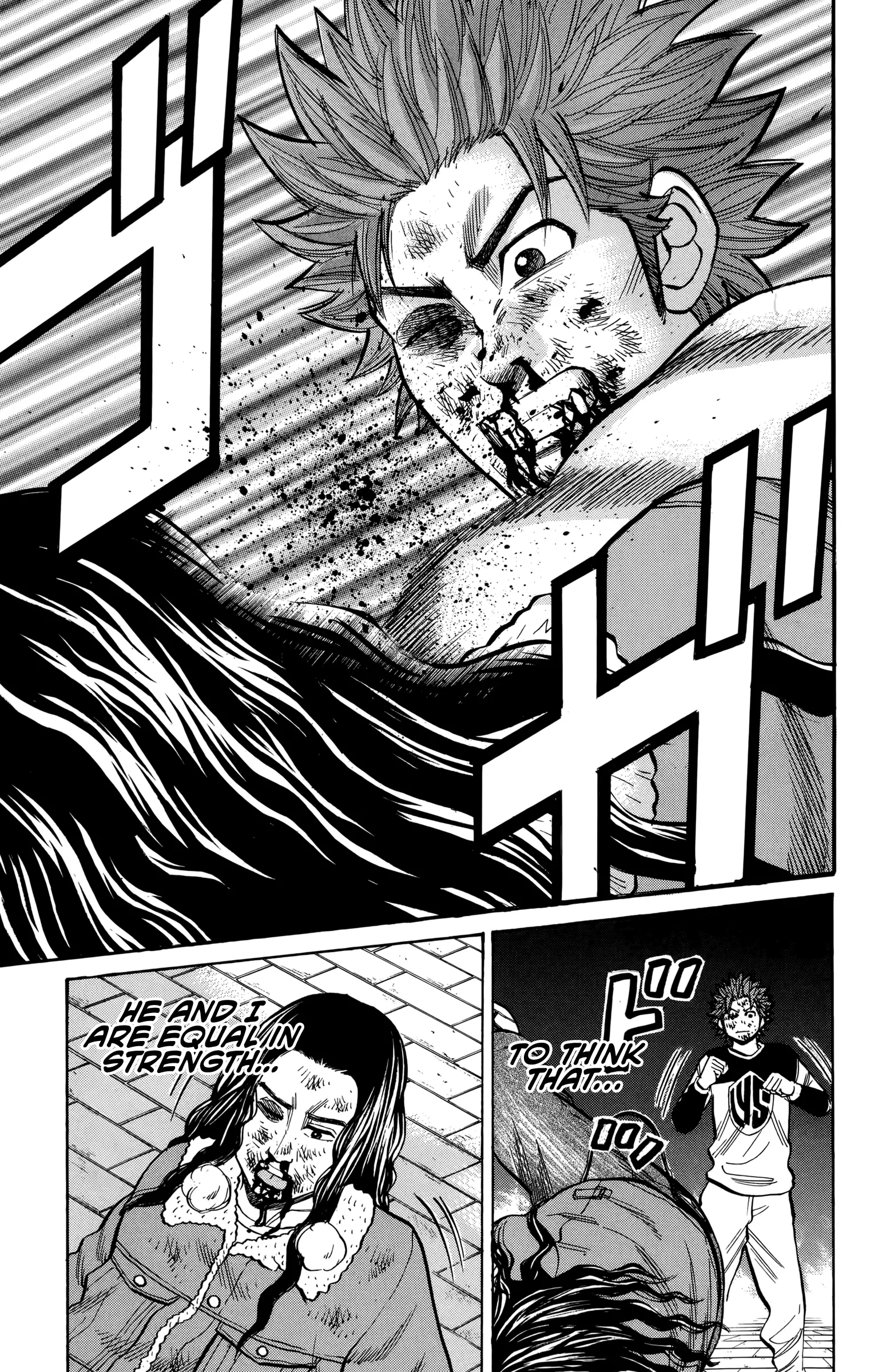 Nanba Mg5 - 86 page 19