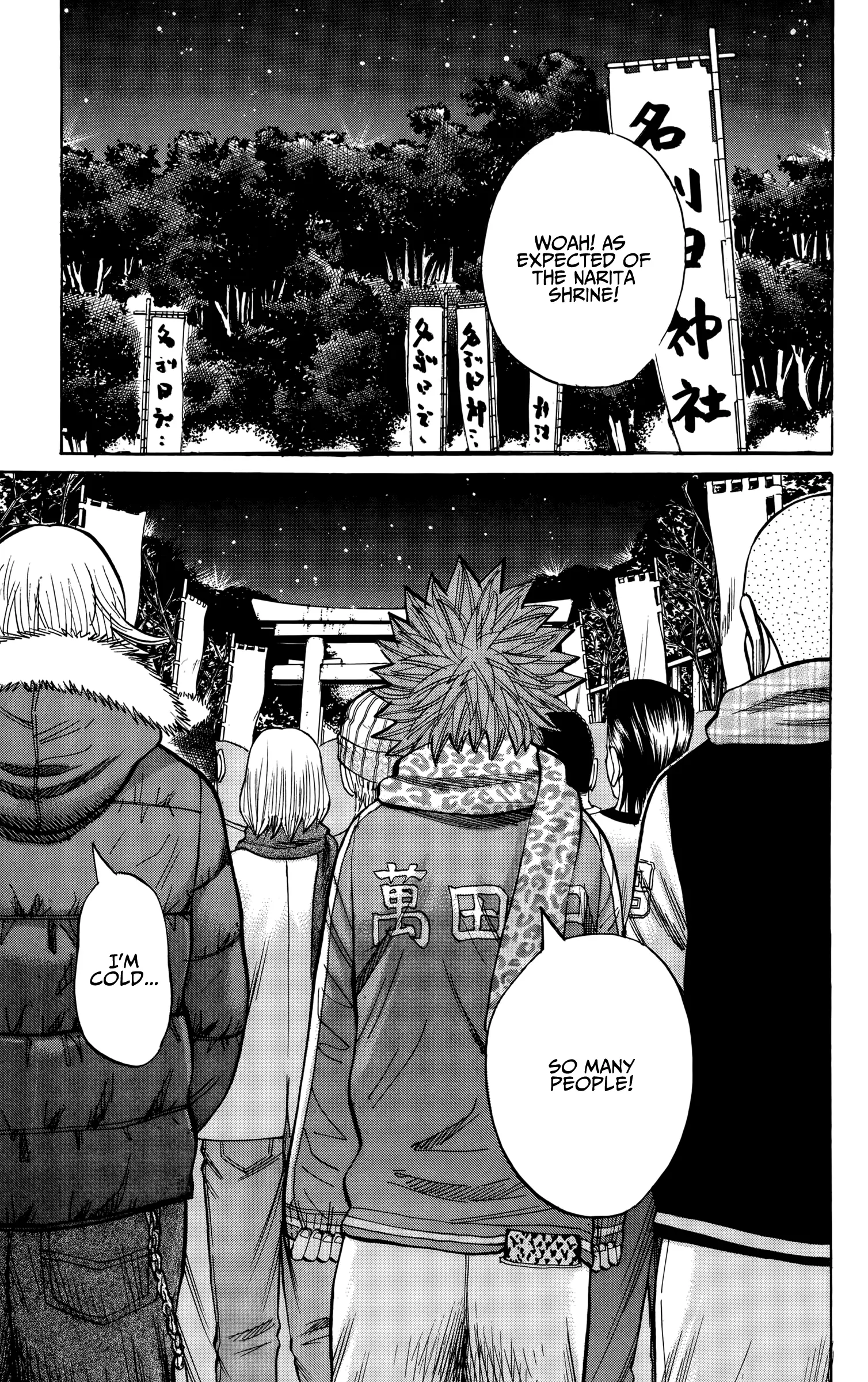 Nanba Mg5 - 88 page 15