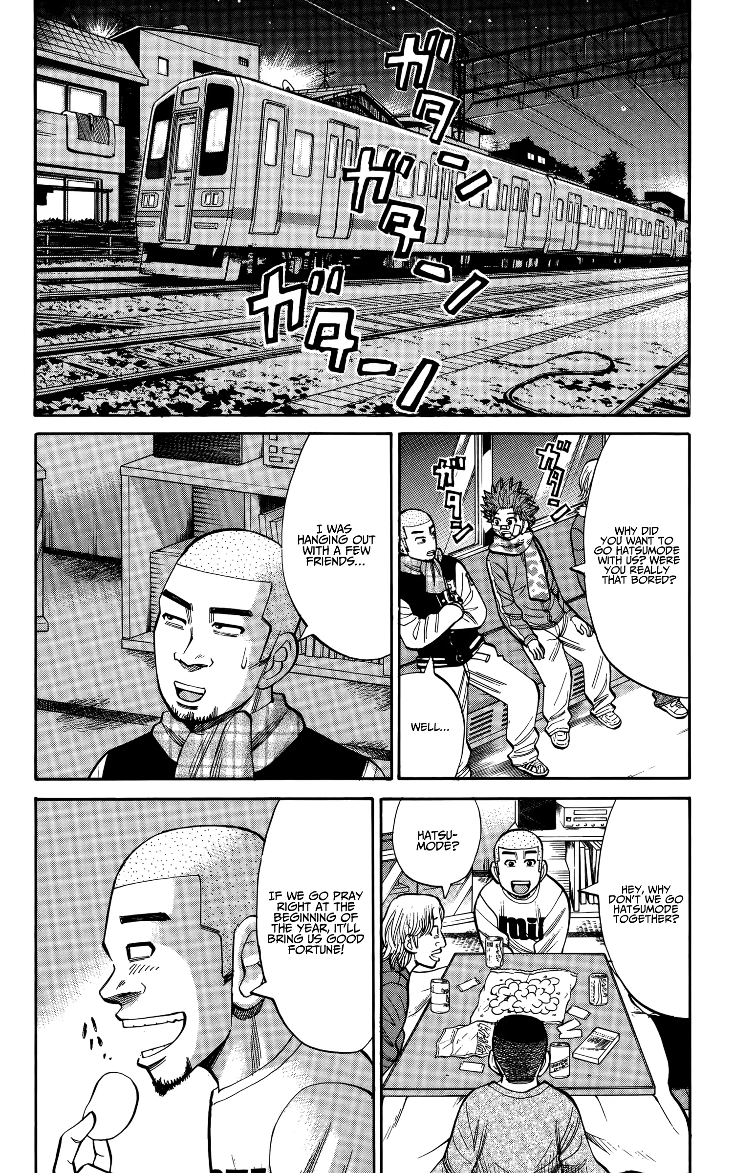 Nanba Mg5 - 88 page 6