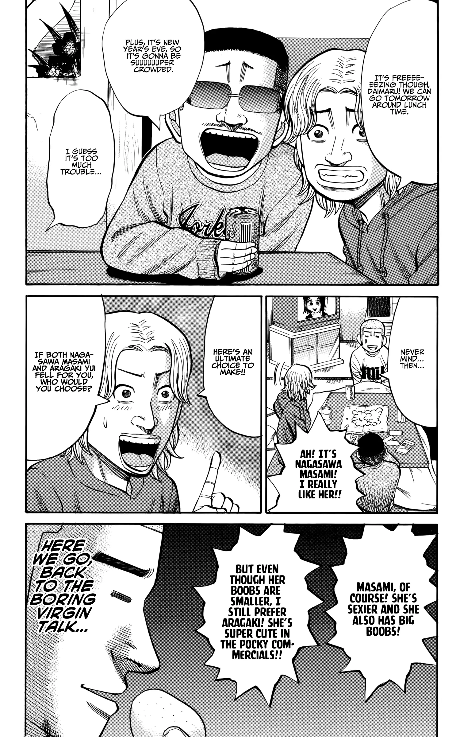 Nanba Mg5 - 88 page 7