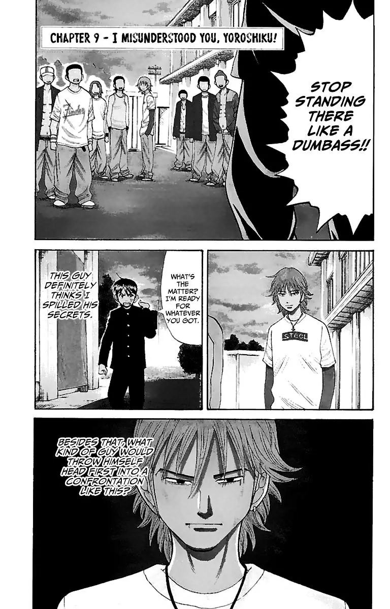 Nanba Mg5 - 9 page 1