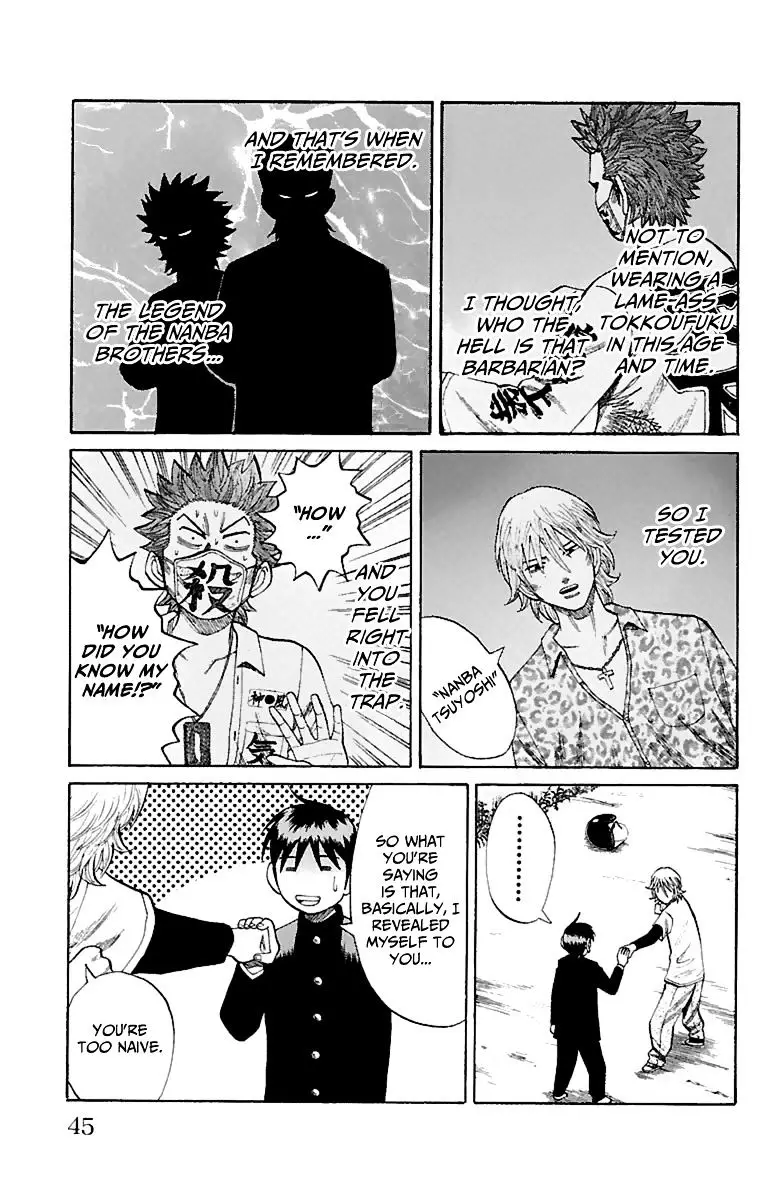 Nanba Mg5 - 9 page 15