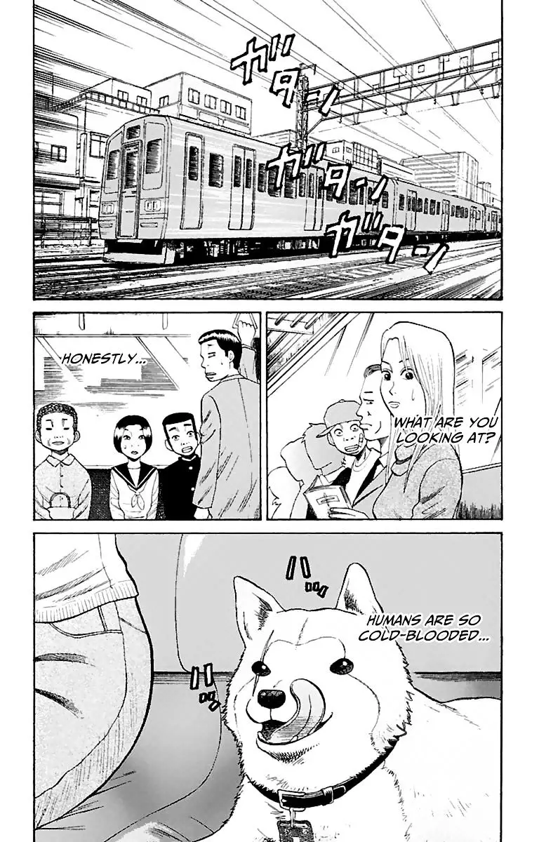 Nanba Mg5 - 9 page 8