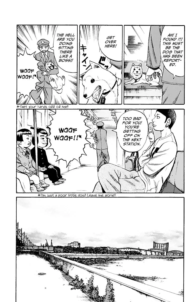 Nanba Mg5 - 9 page 9