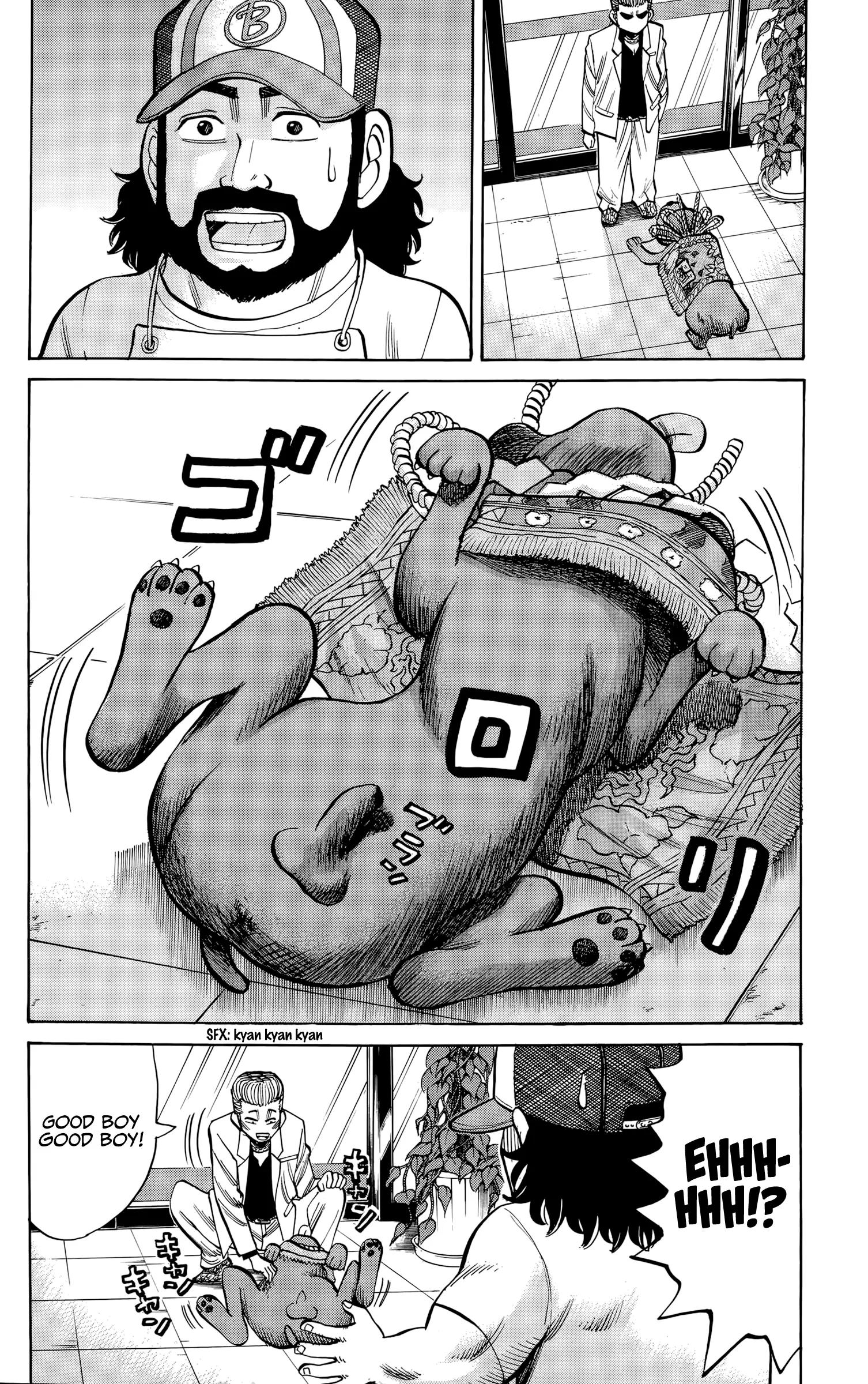 Nanba Mg5 - 92 page 18