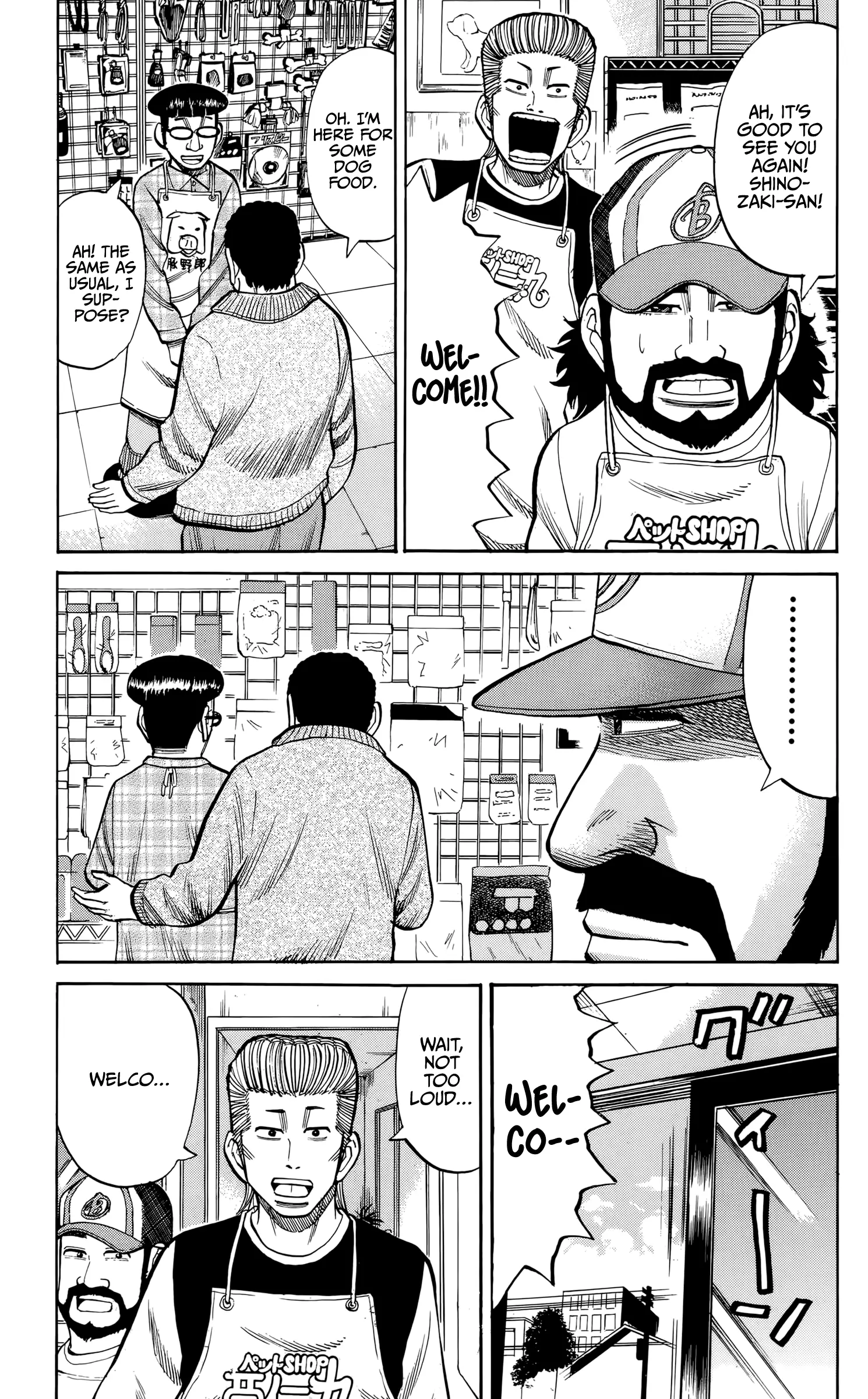 Nanba Mg5 - 93 page 15