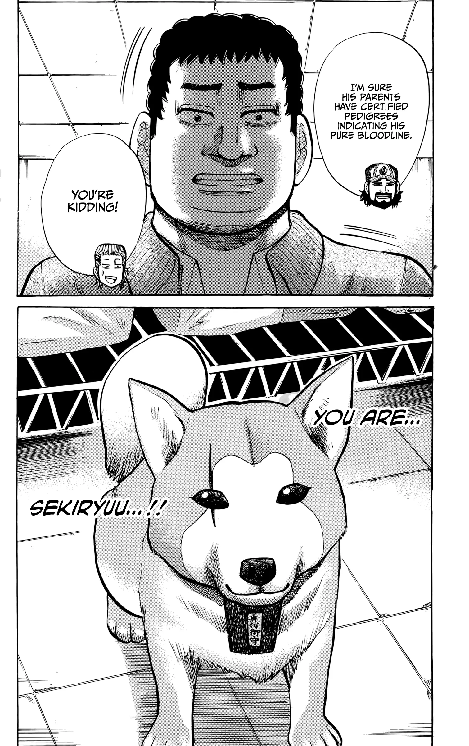 Nanba Mg5 - 93 page 20