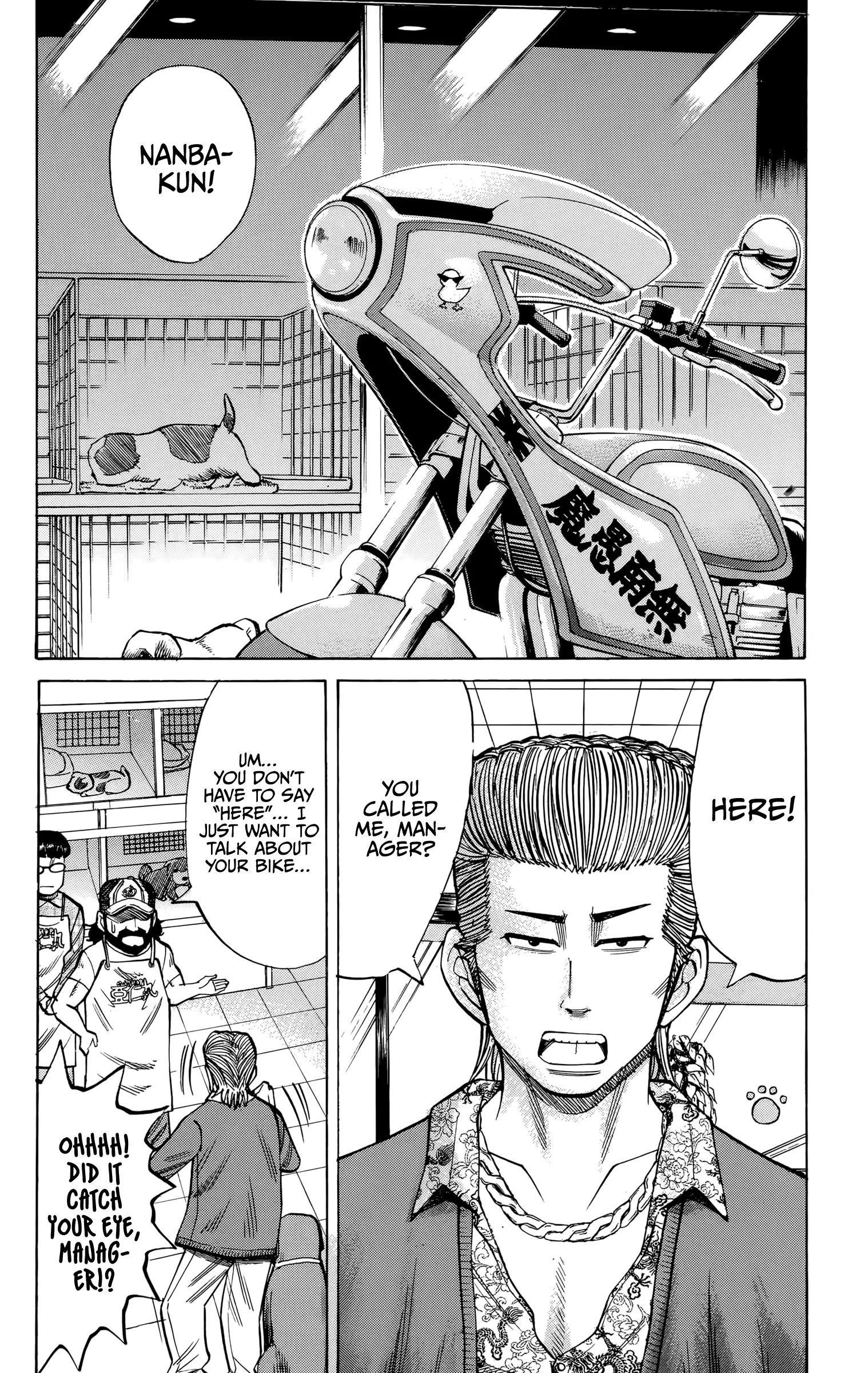 Nanba Mg5 - 93 page 4