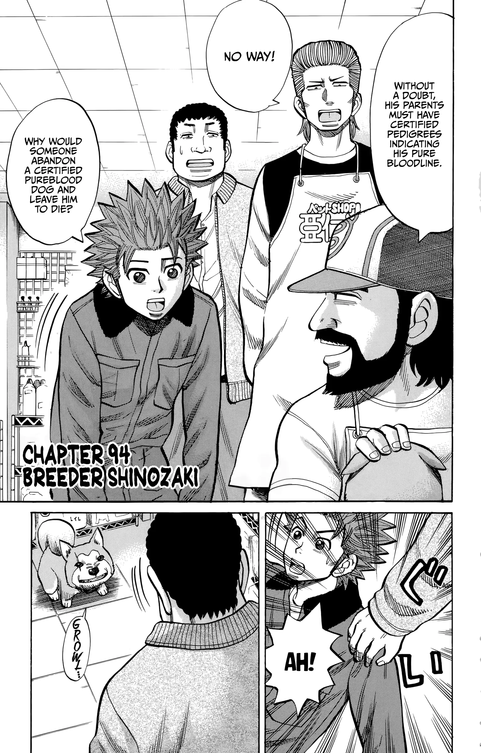 Nanba Mg5 - 94 page 1