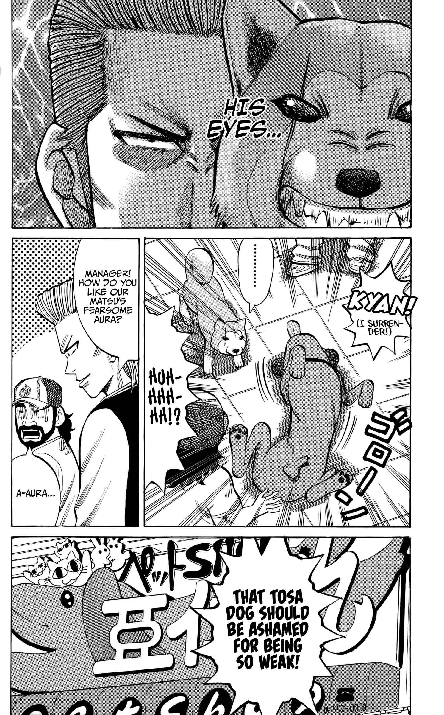 Nanba Mg5 - 94 page 16