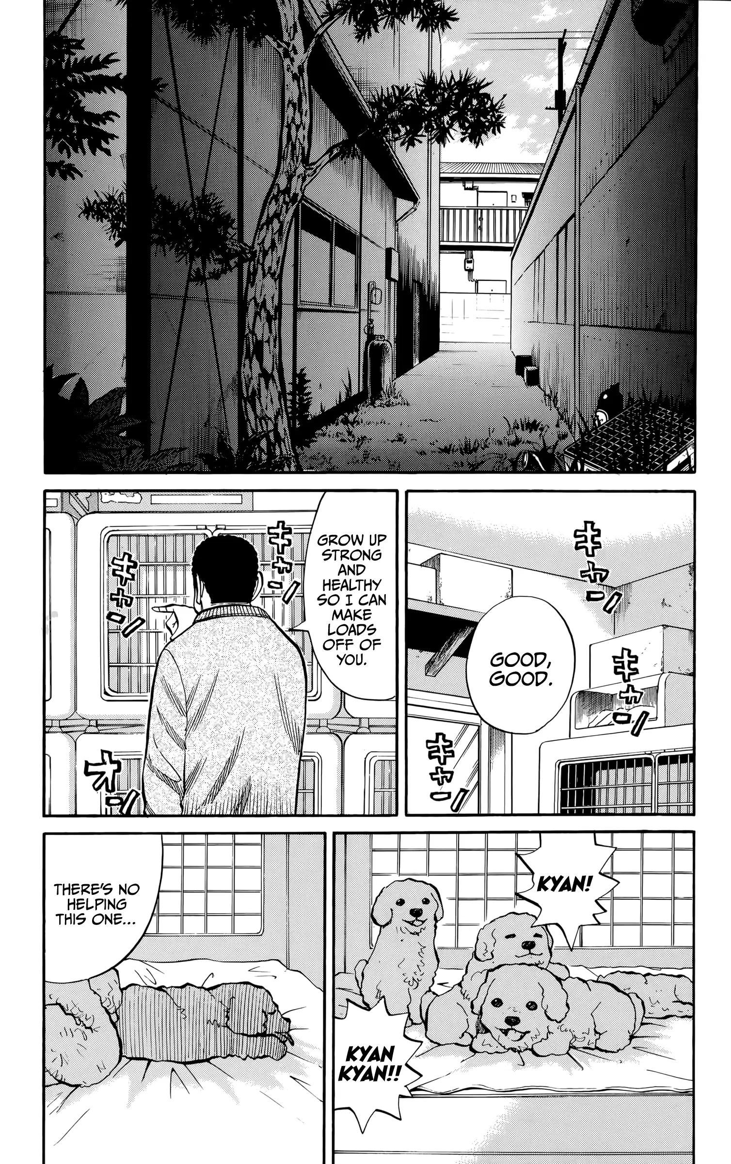 Nanba Mg5 - 94 page 17