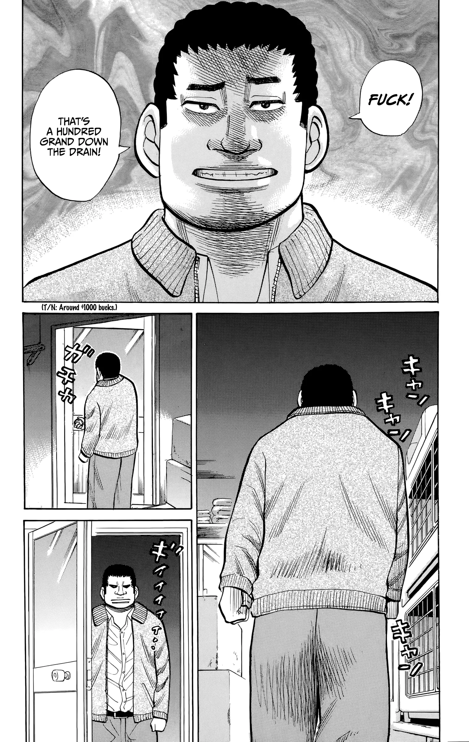 Nanba Mg5 - 94 page 18