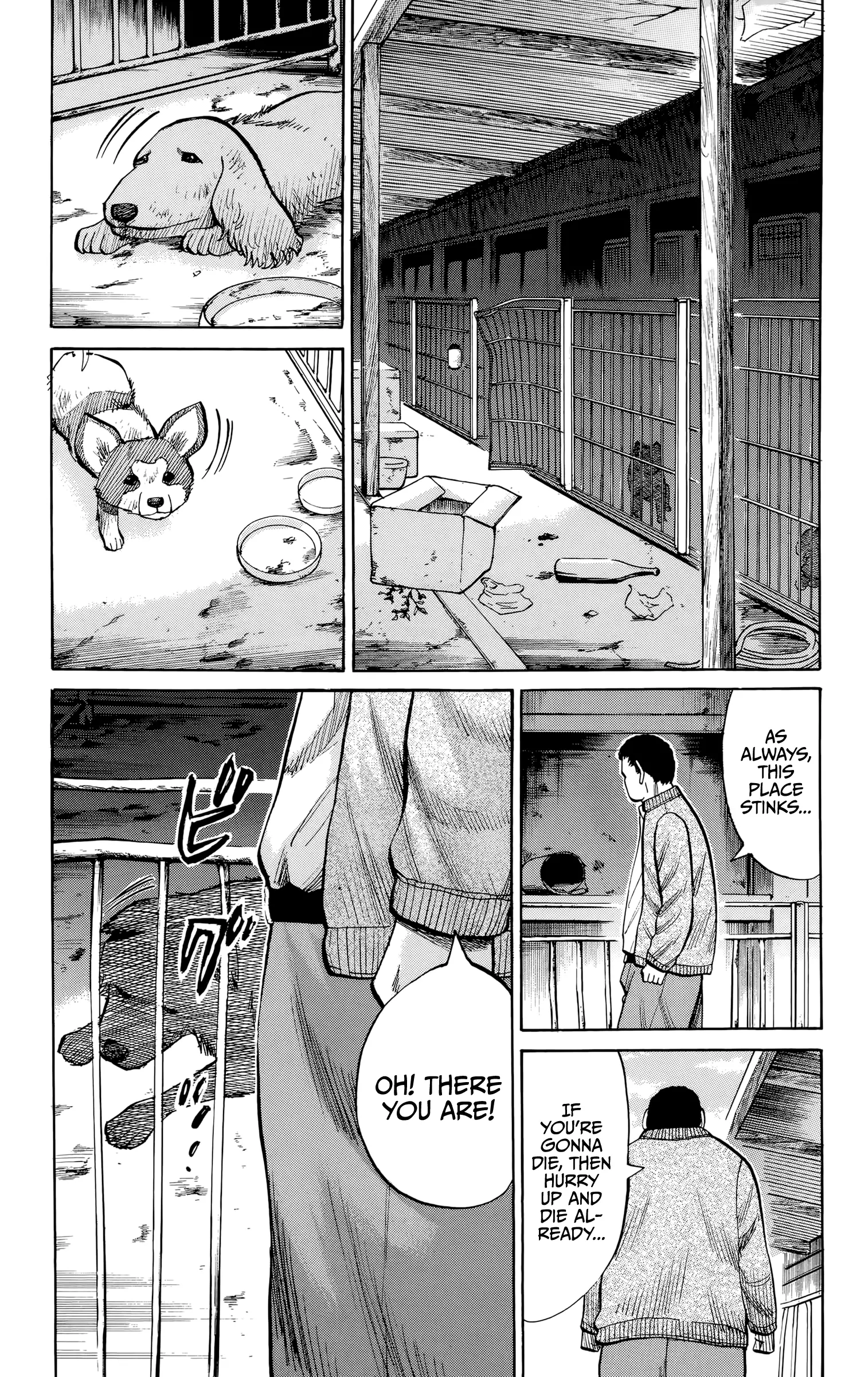 Nanba Mg5 - 94 page 19