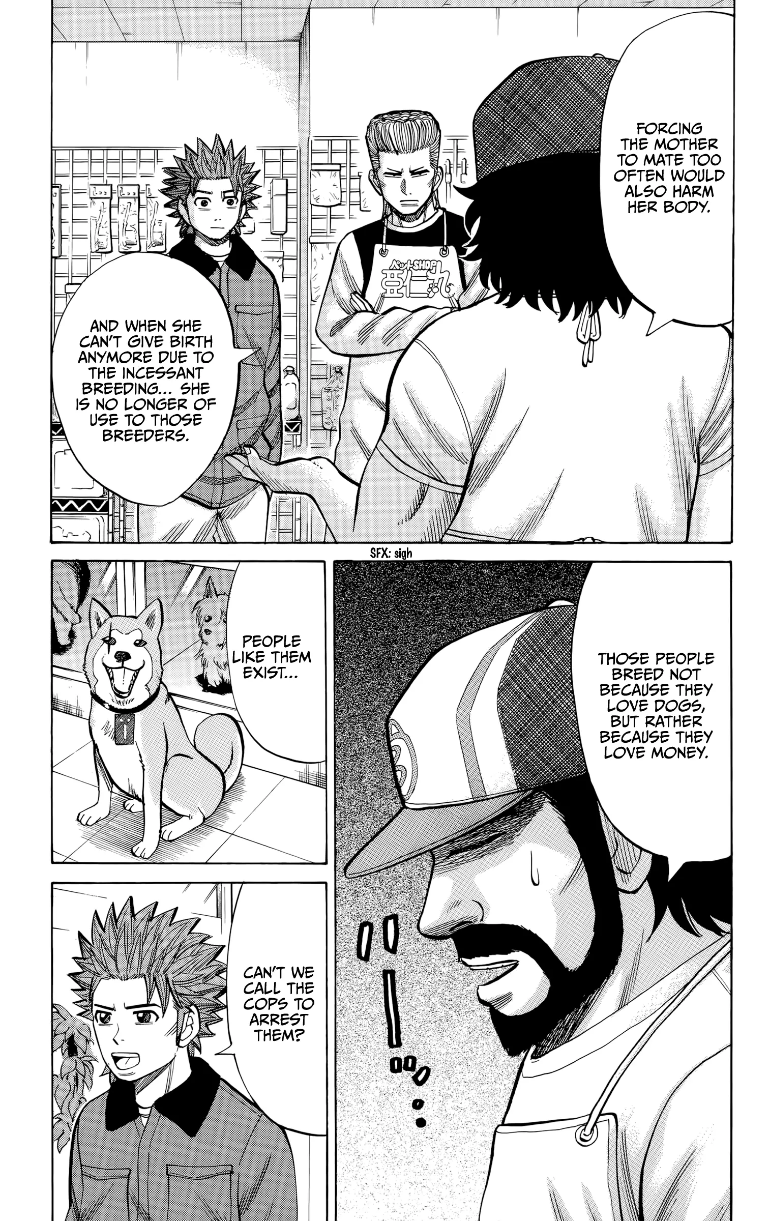 Nanba Mg5 - 94 page 7