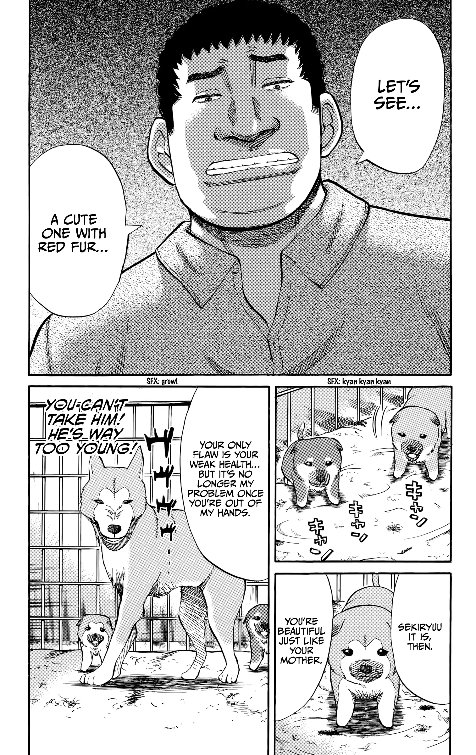 Nanba Mg5 - 95 page 14