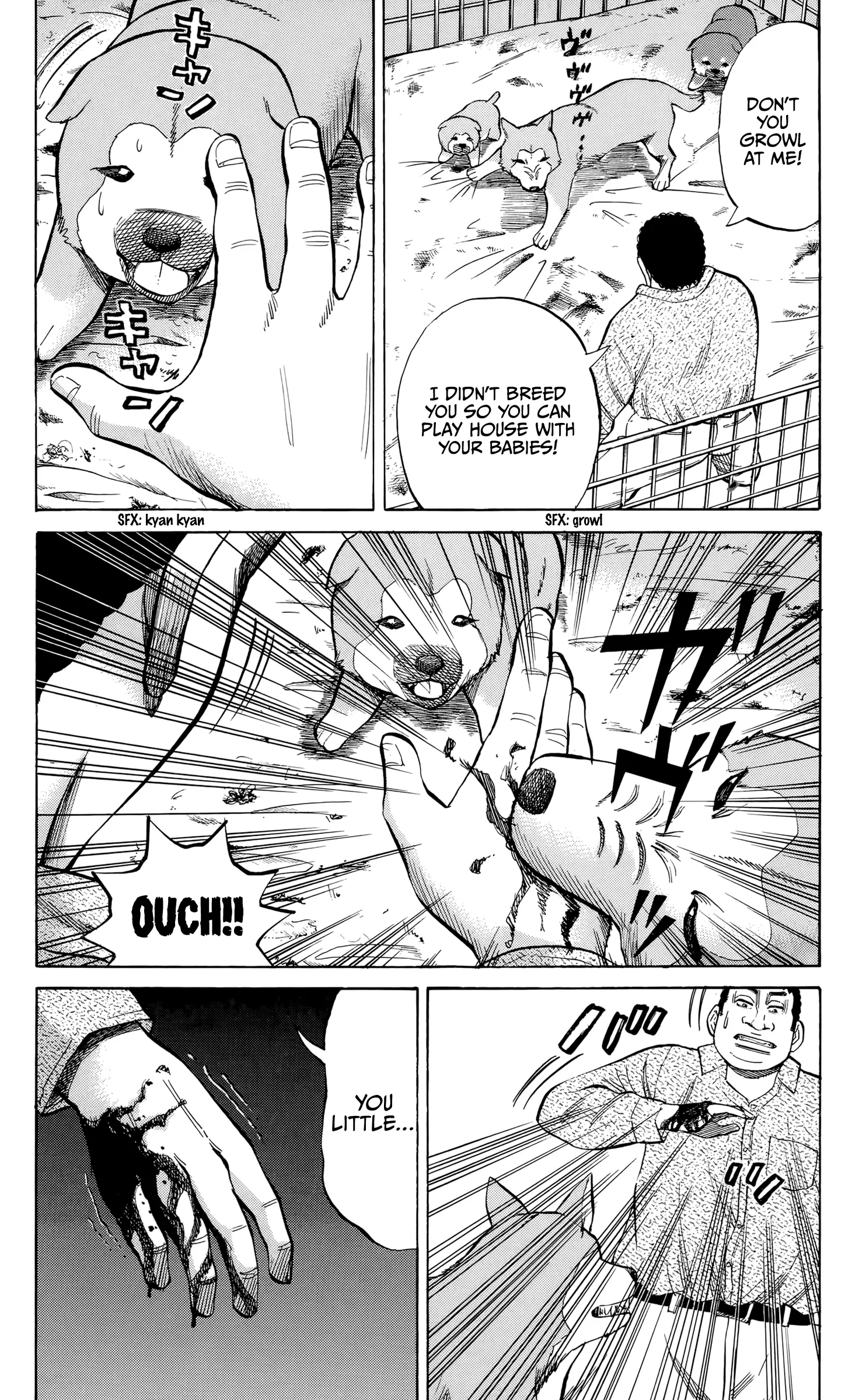 Nanba Mg5 - 95 page 15