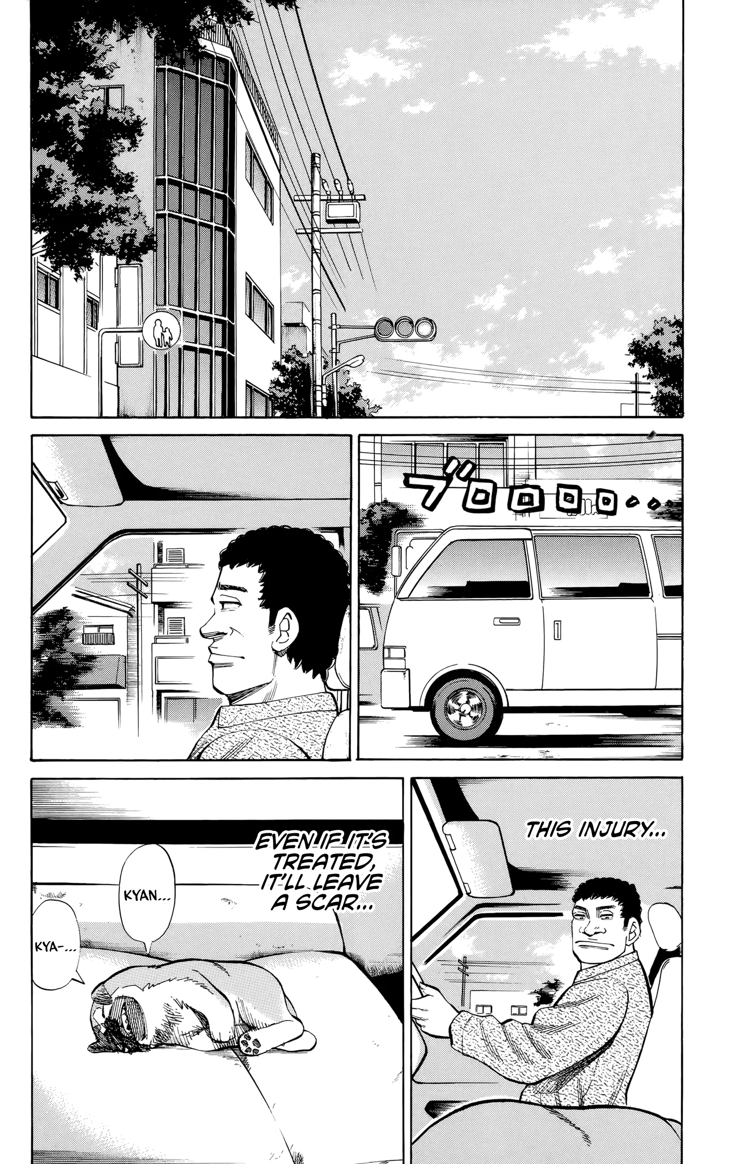 Nanba Mg5 - 95 page 21