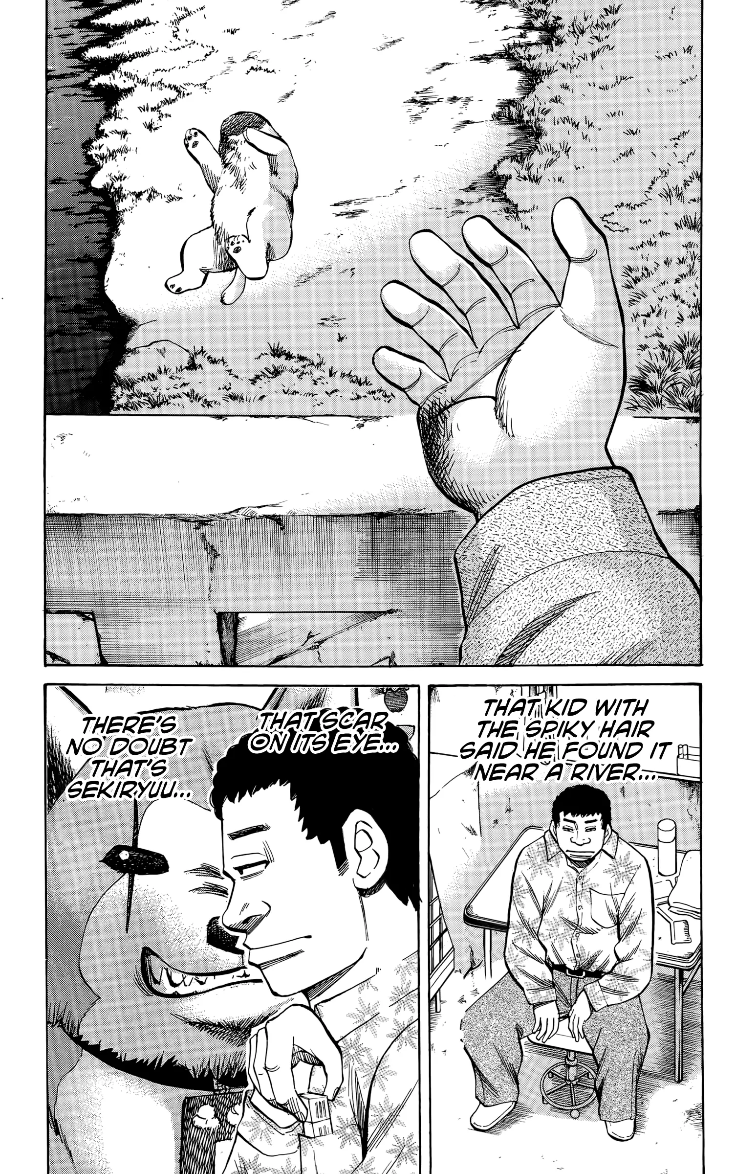 Nanba Mg5 - 95 page 24