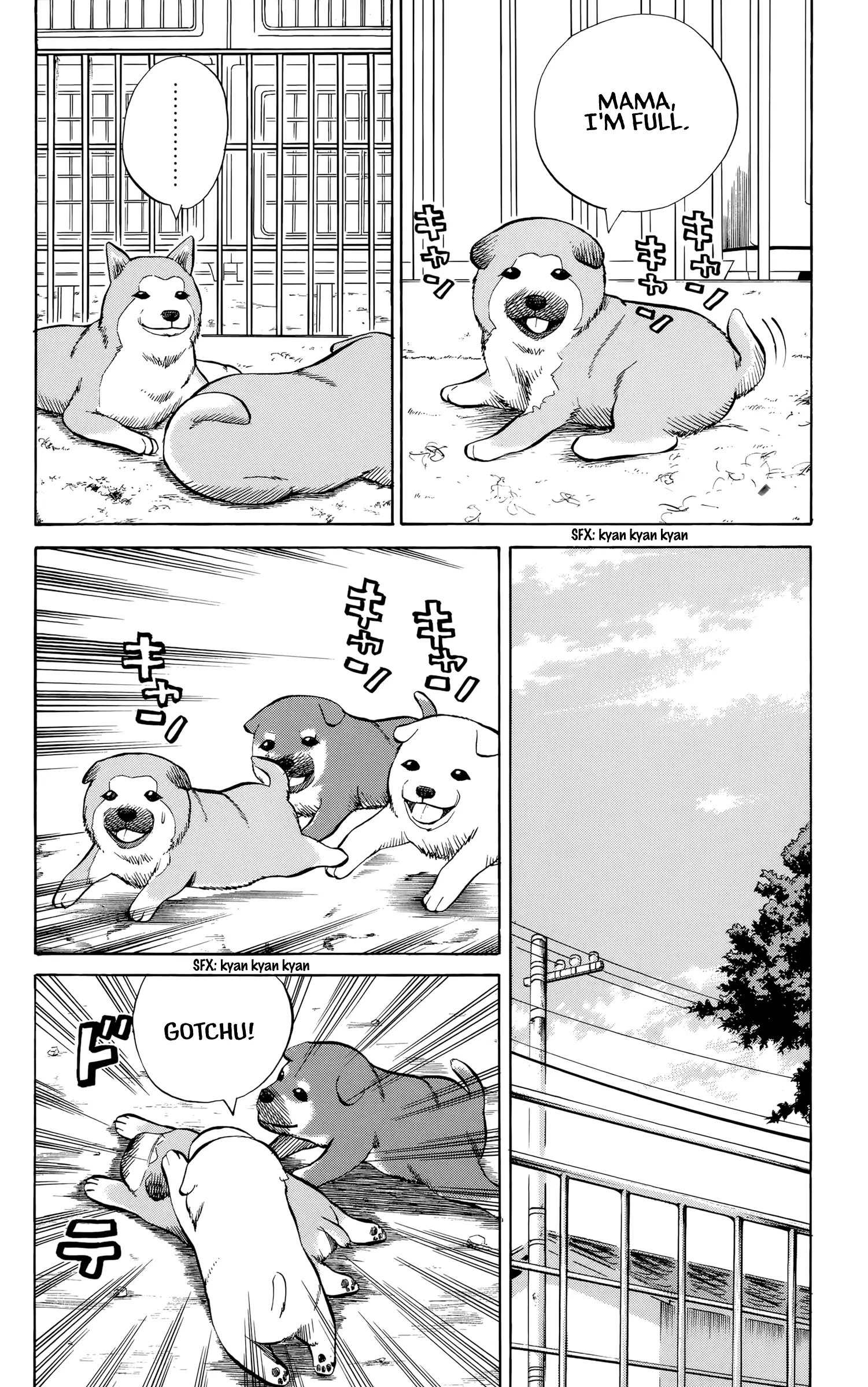 Nanba Mg5 - 95 page 5