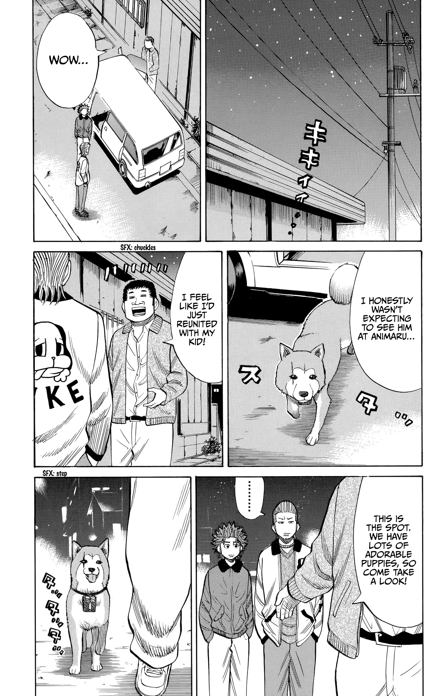 Nanba Mg5 - 98 page 14