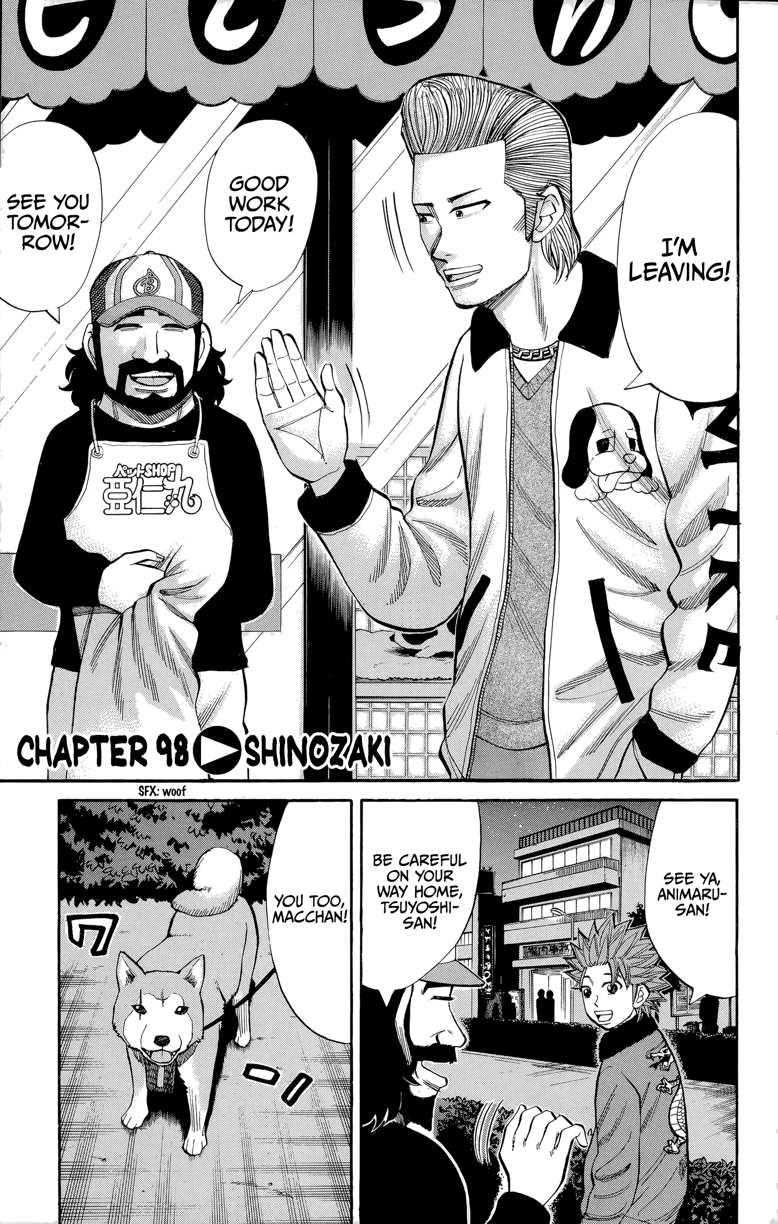 Nanba Mg5 - 98 page 8