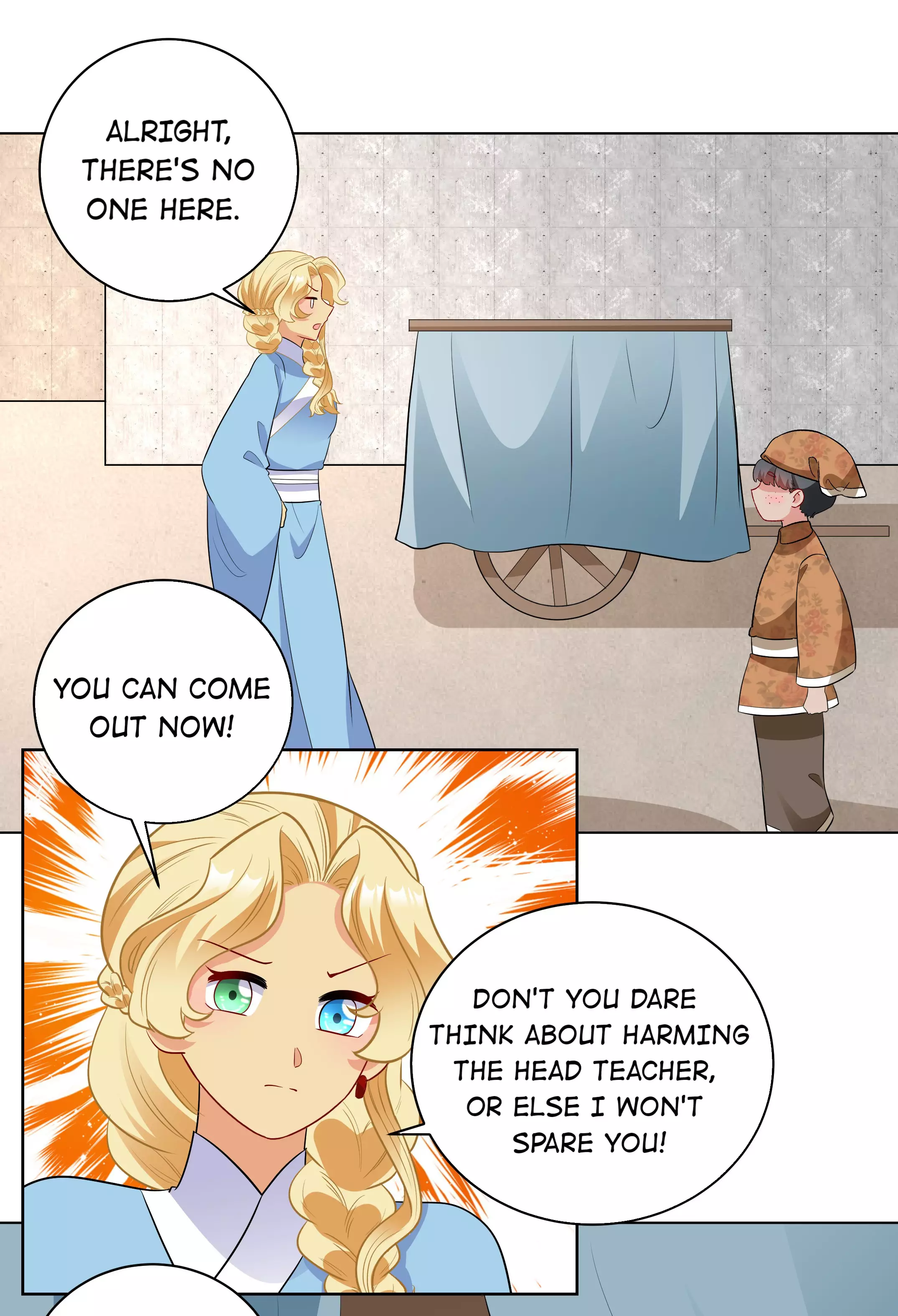 The Prince Consort Is Passing - 72 page 22-f334c7d3