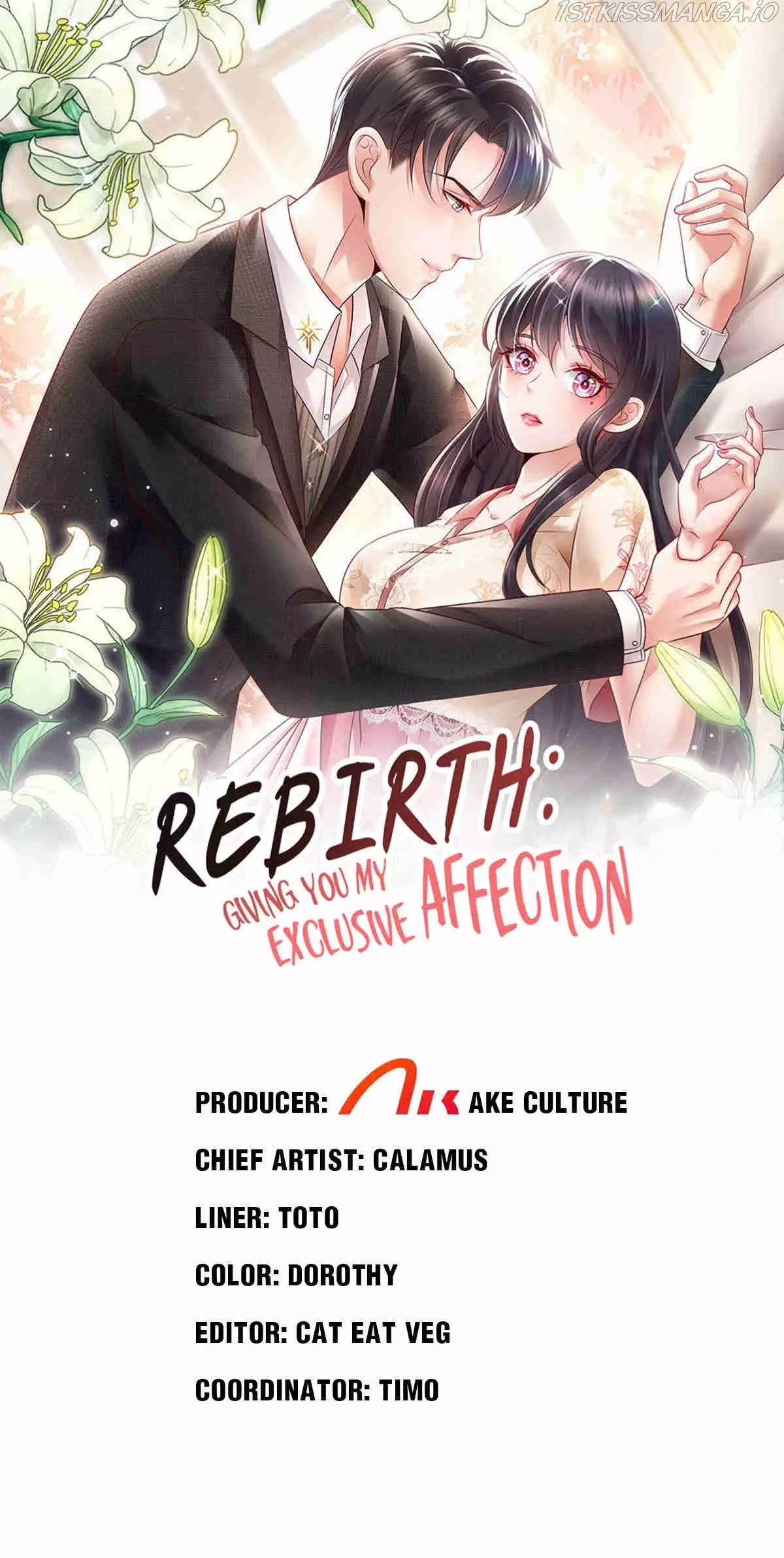Rebirth Meeting: For You And My Exclusive Lovers - 244 page 1-892e8897