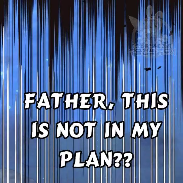 Father, I Don’T Want To Get Married! - 23 page 171