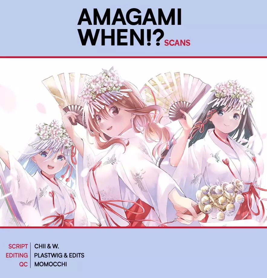 Amagami-San Chi No Enmusubi - 63 page 1-1a8c4c8a