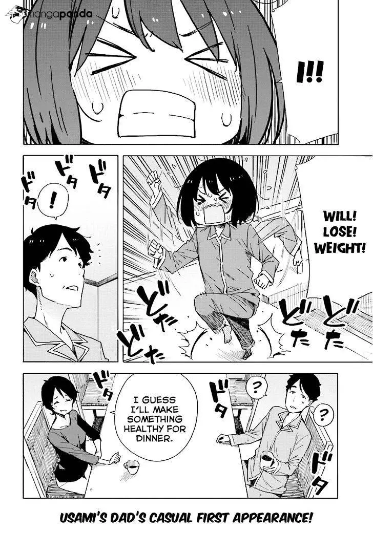 Kono Bijutsubu Ni Wa Mondai Ga Aru! - 55 page 12