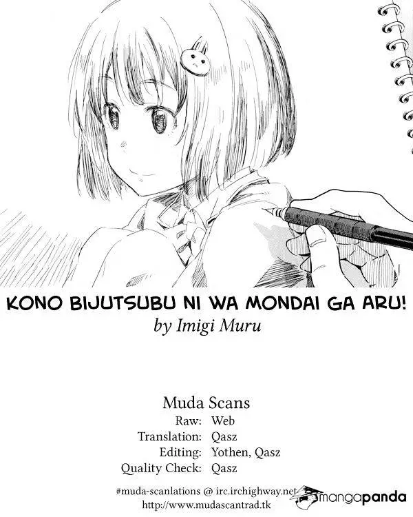 Kono Bijutsubu Ni Wa Mondai Ga Aru! - 55 page 13