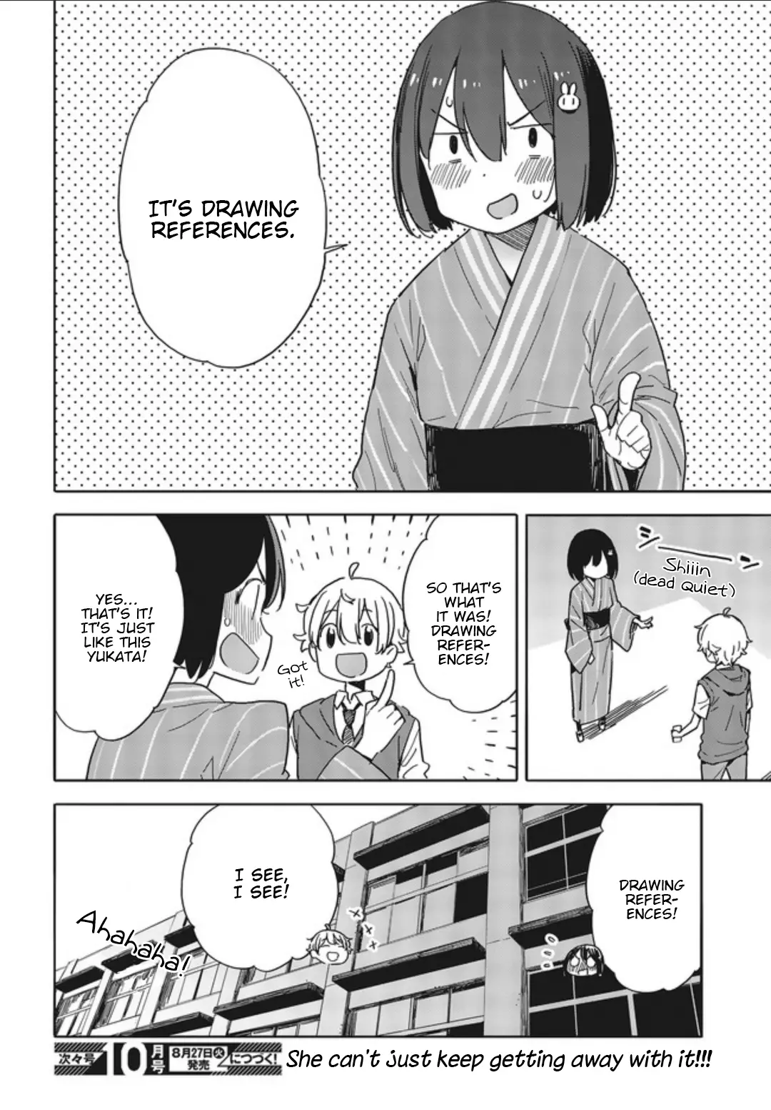 Kono Bijutsubu Ni Wa Mondai Ga Aru! - 78 page 22