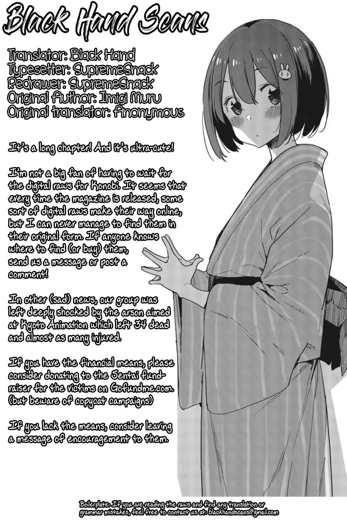 Kono Bijutsubu Ni Wa Mondai Ga Aru! - 78 page 23