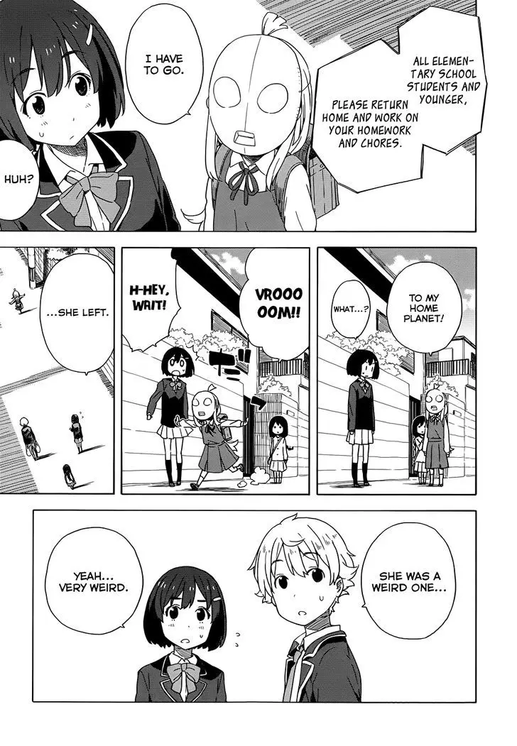 Kono Bijutsubu Ni Wa Mondai Ga Aru! - 9 page 16