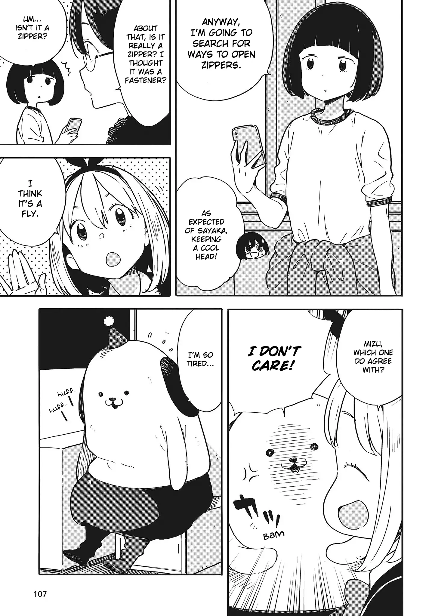 Kono Bijutsubu Ni Wa Mondai Ga Aru! - 93 page 11