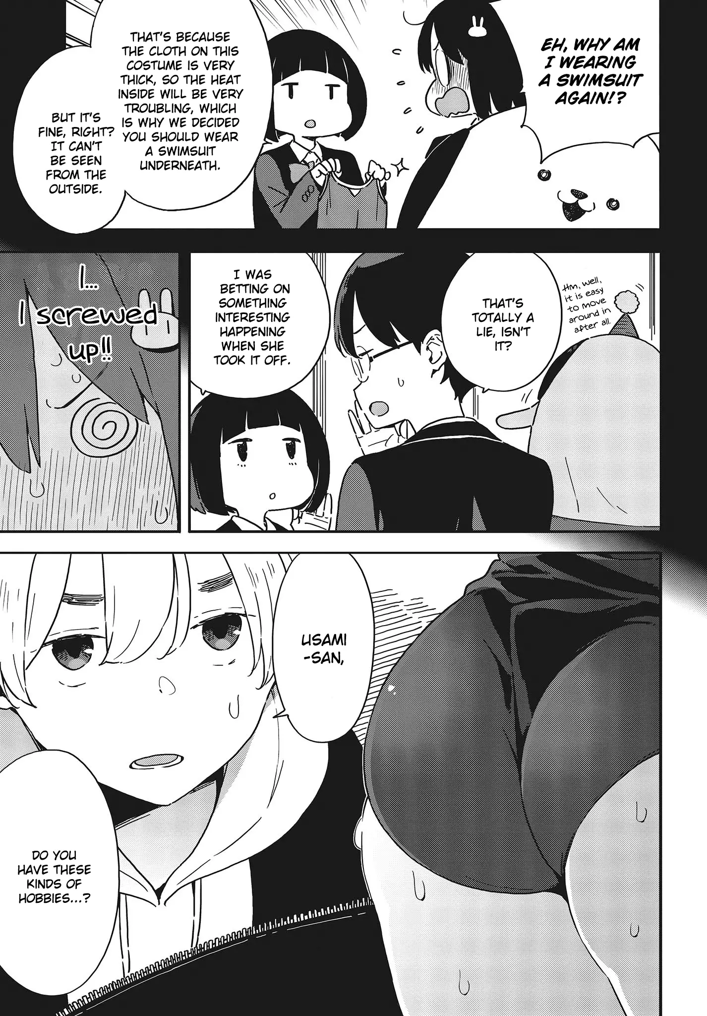 Kono Bijutsubu Ni Wa Mondai Ga Aru! - 93 page 21