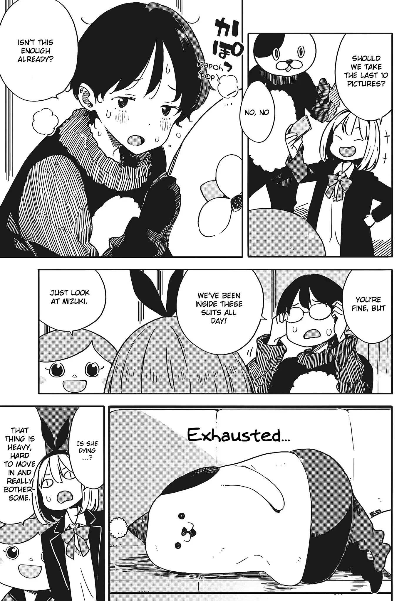 Kono Bijutsubu Ni Wa Mondai Ga Aru! - 93 page 3