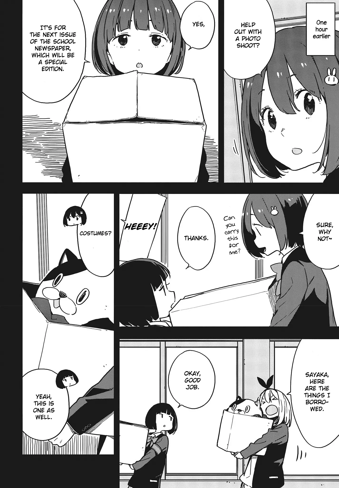 Kono Bijutsubu Ni Wa Mondai Ga Aru! - 93 page 4