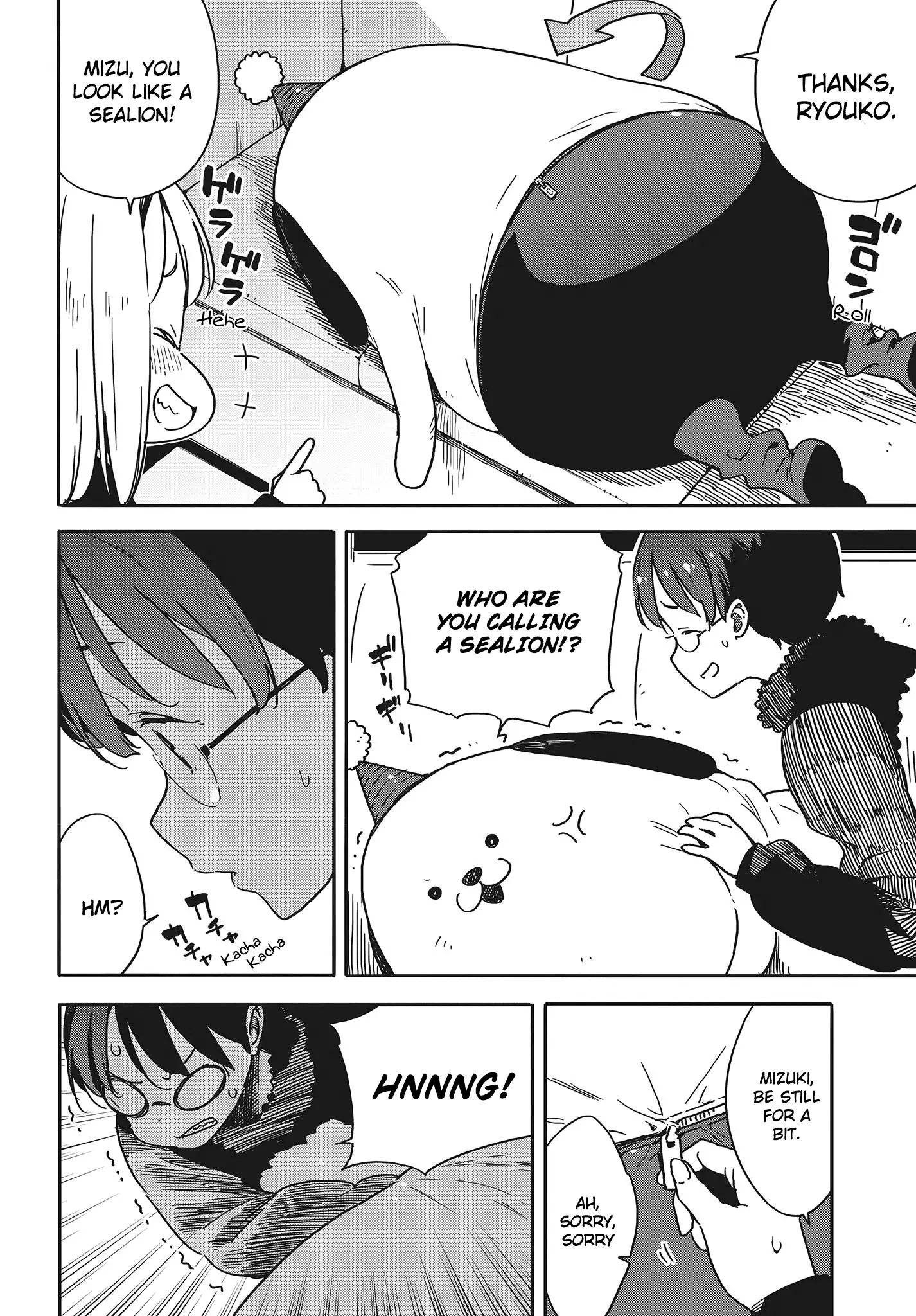 Kono Bijutsubu Ni Wa Mondai Ga Aru! - 93 page 8