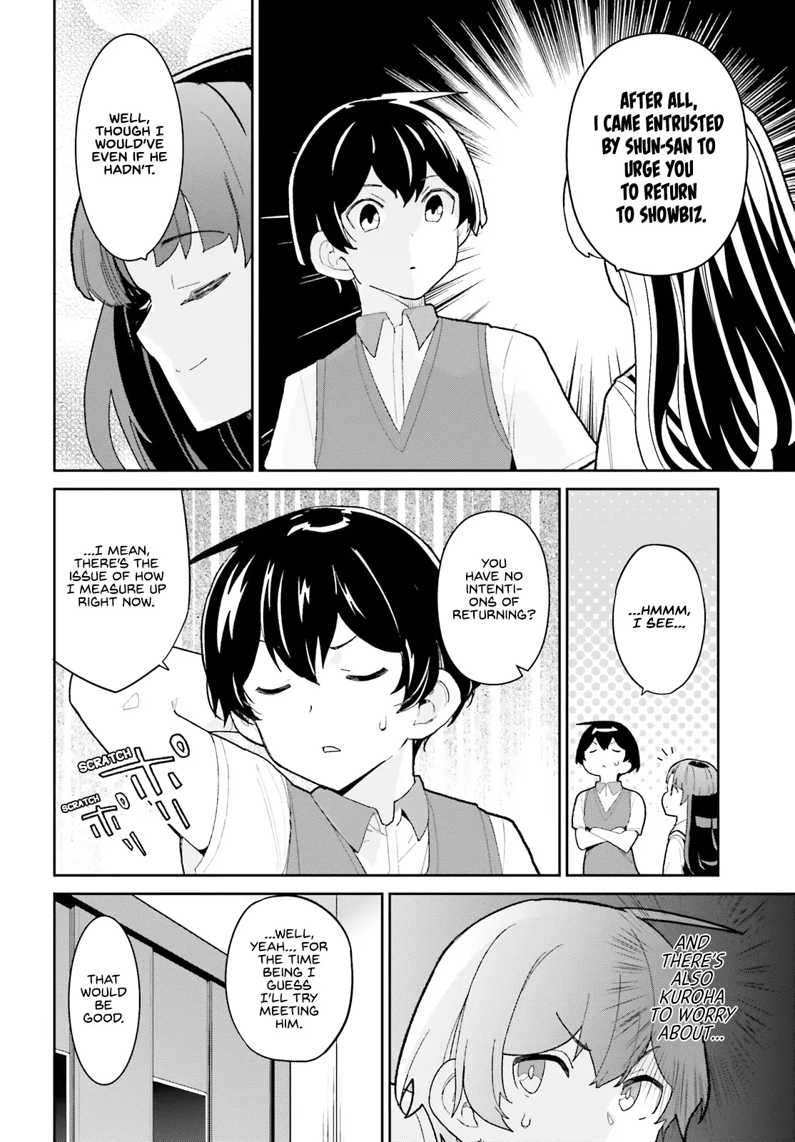 Osananajimi Ga Zettai Ni Makenai Love Comedy - 14 page 12