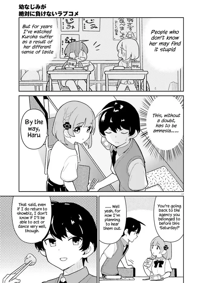 Osananajimi Ga Zettai Ni Makenai Love Comedy - 16 page 17