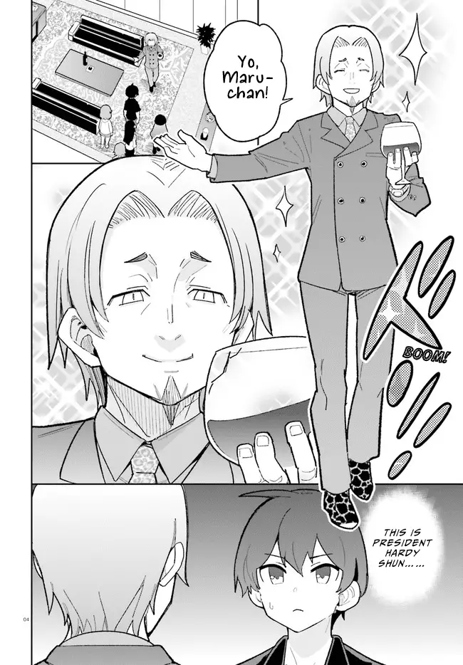 Osananajimi Ga Zettai Ni Makenai Love Comedy - 19 page 4