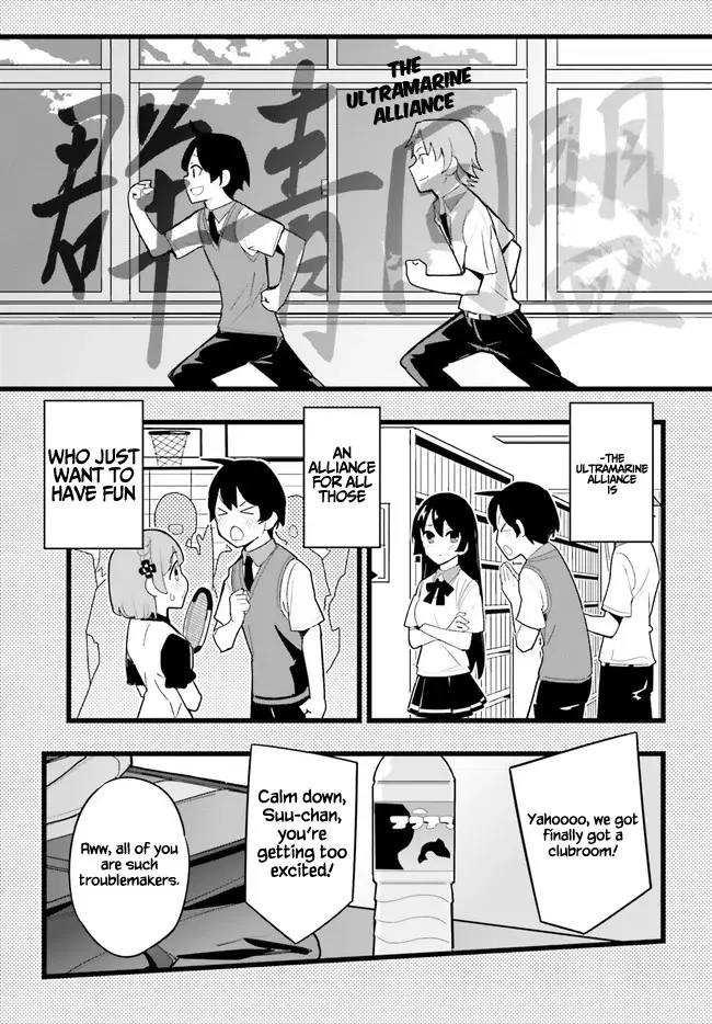 Osananajimi Ga Zettai Ni Makenai Love Comedy - 21 page 11