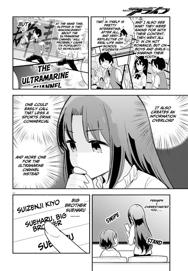 Osananajimi Ga Zettai Ni Makenai Love Comedy - 21 page 14