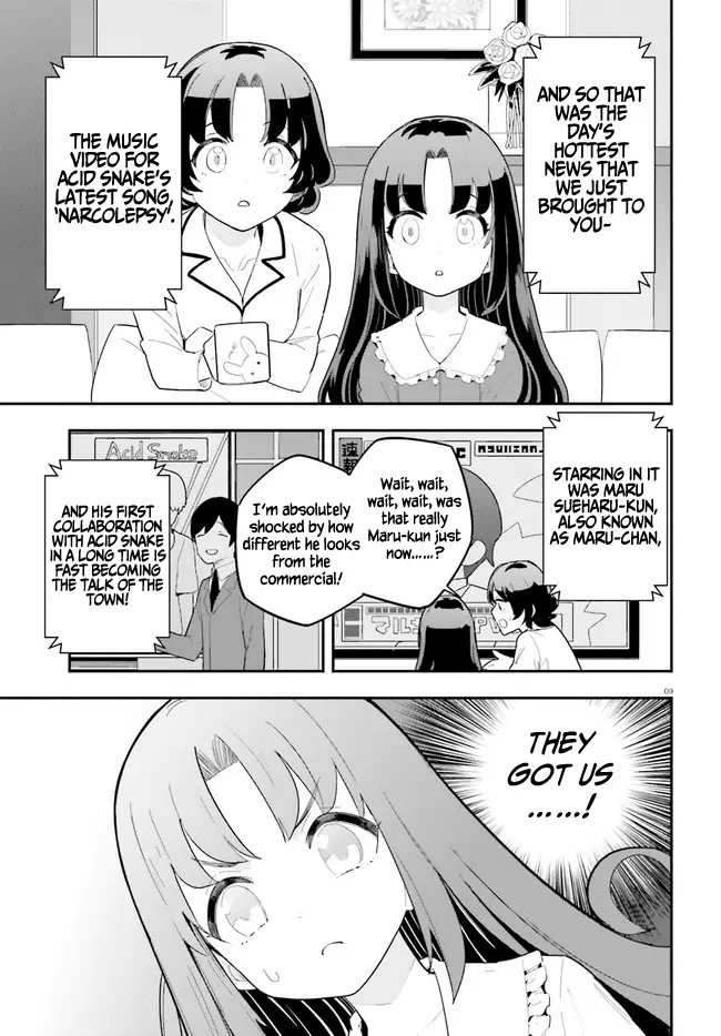 Osananajimi Ga Zettai Ni Makenai Love Comedy - 22 page 9